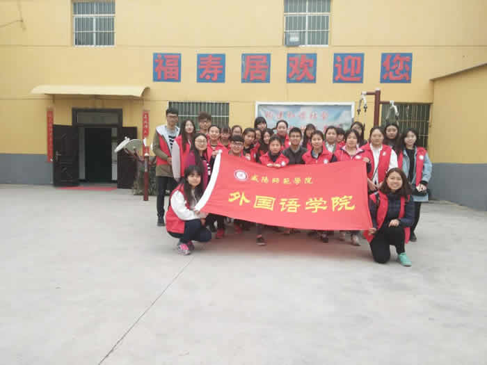 個人養(yǎng)老明細查詢系統(tǒng)