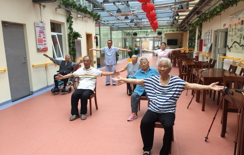 智慧養(yǎng)老如何給父母養(yǎng)老